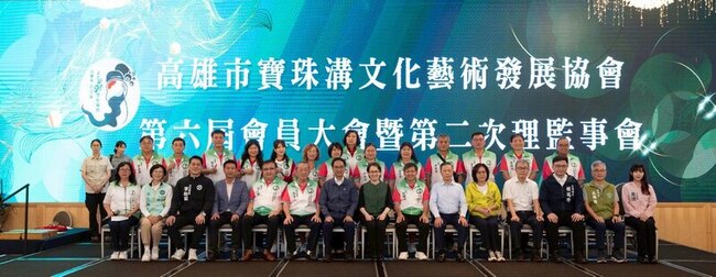 副總統感謝民團熱心公益　做社會安定進步力量 | 華視新聞