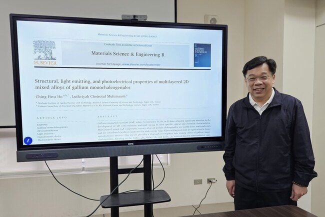 台科大研究：鎵硫族化合物可塑性高　光電候選材料 | 華視新聞