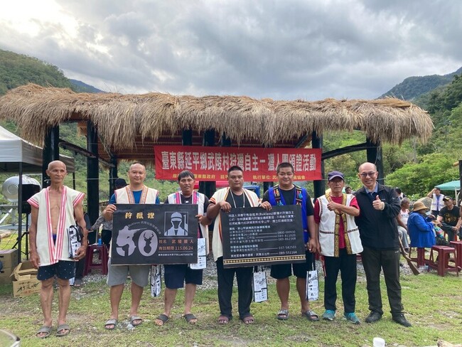 台東延平45人獲頒狩獵證  4女獵人突破傳統守護山林 | 華視新聞