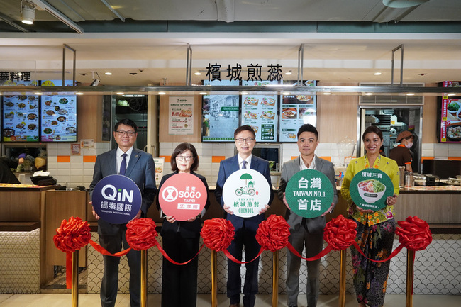 揚秦切入品牌代理市場 引進檳城小吃 | 華視新聞