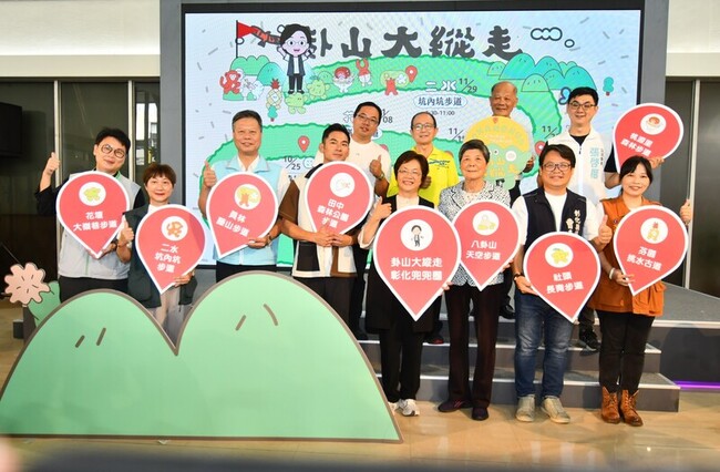 彰縣府推卦山大縱走　完登步道集章抽韓國行 | 華視新聞