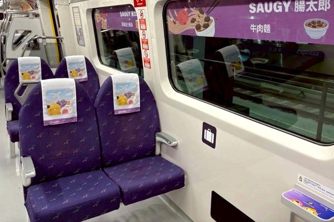 機捷直達車椅墊更換　推出dtto friends主題車廂 | 華視新聞
