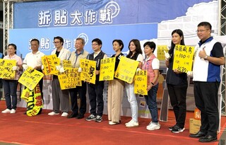 南投環保局邀民力拆違規廣告　3公斤換洗碗精