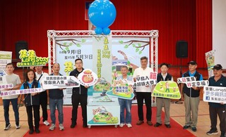 南投集集鎮盼提升人口　遷入戶籍每人發5千元