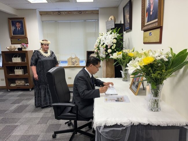 馬紹爾群島前總統辭世　外交部常次赴大使館致哀 | 華視新聞