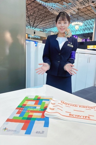 桃機響應九三軍人節　3日至9日軍人購物餐飲優惠