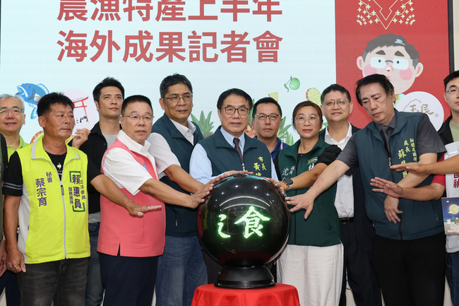 台南特產海外行銷18場  東京食品展逾4億效益創新高 | 華視新聞