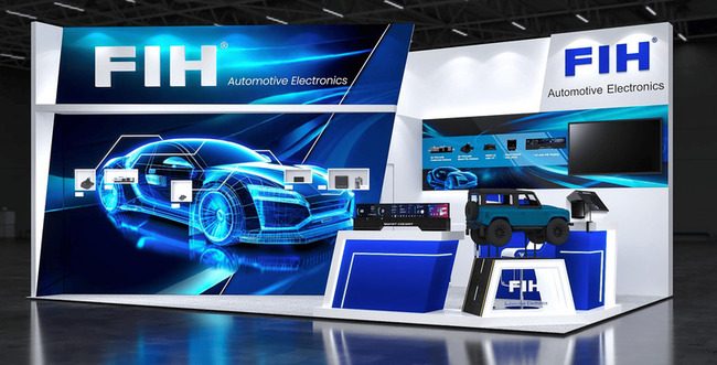 富智康參加歐洲車展　秀智慧移動車載電子新品 | 華視新聞