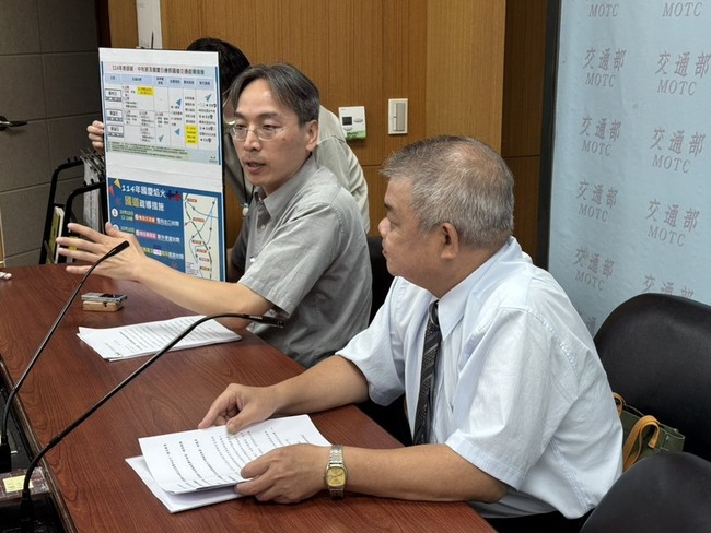 教師節等3連假　國道估中秋車流量最大 | 華視新聞