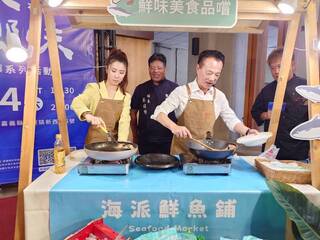 布袋海味嘉年華10/4登場　特色宴席100桌開放預訂