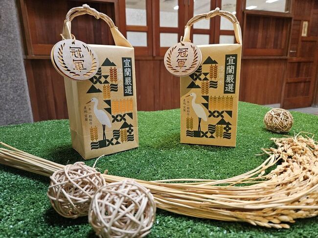 預測宜蘭米冠軍　5名幸運兒可免費獲得1年份好米 | 華視新聞