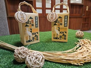 預測宜蘭米冠軍　5名幸運兒可免費獲得1年份好米