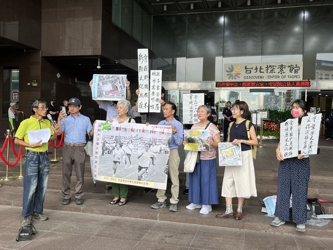 護樹團體籲校樹與設施並存 教育局允諾原地保留 | 華視新聞