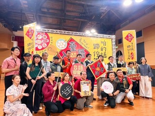 2025台南台語月啟動　實踐語言就是生活