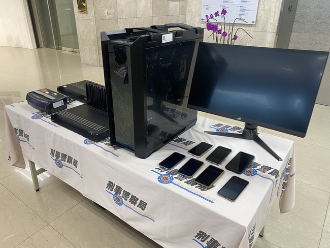 跨境電信詐欺騙24人近千萬 刑事局逮4嫌送辦 | 華視新聞