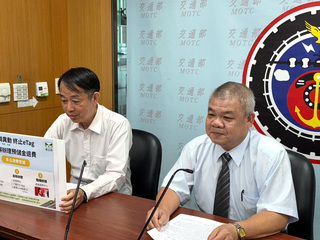 車輛報廢不使用未辦退費　eTag餘額4.68億沒人領