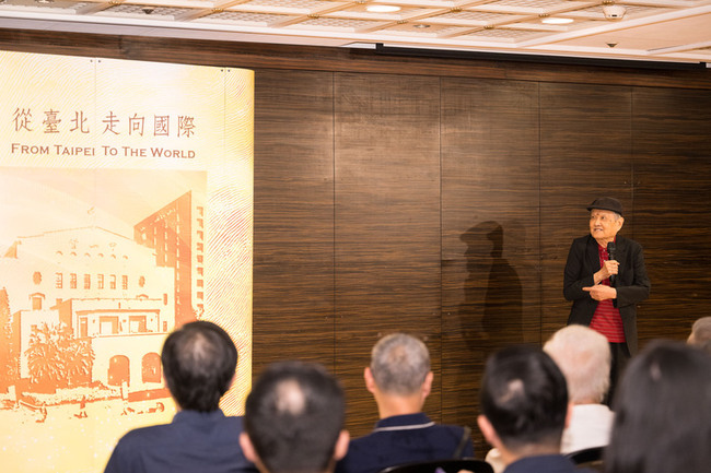 台北市立國樂團新樂季　致敬87歲作曲家盧亮輝 | 華視新聞