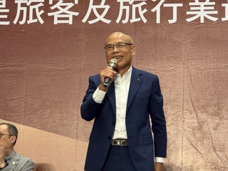 張永成連任品保協會理事長　續為旅遊產業發聲