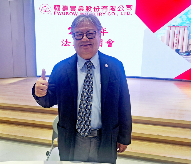 福壽上半年獲利減8成　洪堯昆：下半年鎖定藍海市場 | 華視新聞