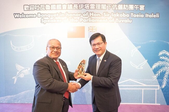 接待吐瓦魯議長　林佳龍感謝吐國堅定支持台灣 | 華視新聞