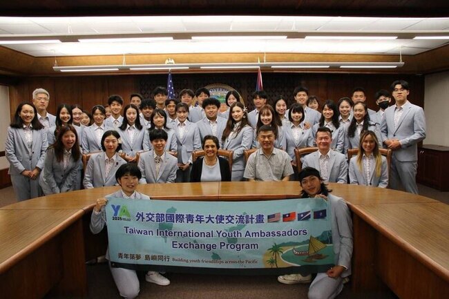 外交部青年大使完成出訪　深化台灣與太平洋地區連結 | 華視新聞
