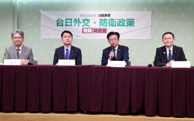 台日執政黨會談4大議題　盼海底電纜納海洋對話 | 華視新聞