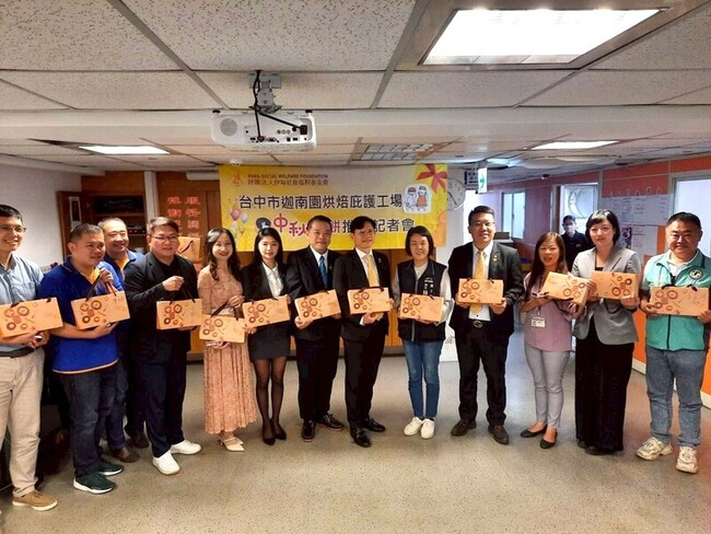 中秋送暖　伊甸迦南園、創世台中分院推禮盒 | 華視新聞