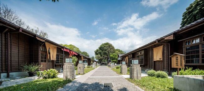 花蓮將軍府1936園區　獲韓國設計競賽金獎 | 華視新聞