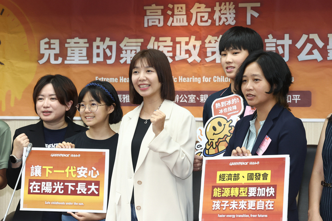 綠委籲政府正視高溫危機　完善兒童戶外安全政策 | 華視新聞