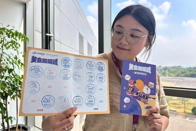 桃捷推dtto friends彩繪列車　車站集章換限量娃娃 | 華視新聞