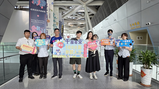 台灣客家文化館訪客破千萬人次　秋季特展登場 | 華視新聞