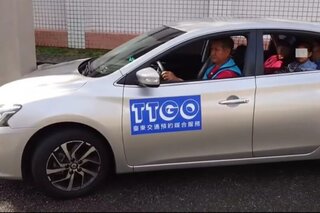 審計室指TTGO搭乘不如預期  東縣府：檢討改善