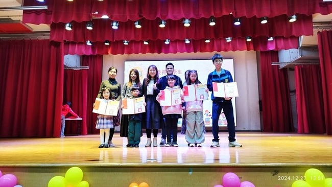 教育部徵多語繪本親子共讀心得　推多元文化傳承 | 華視新聞