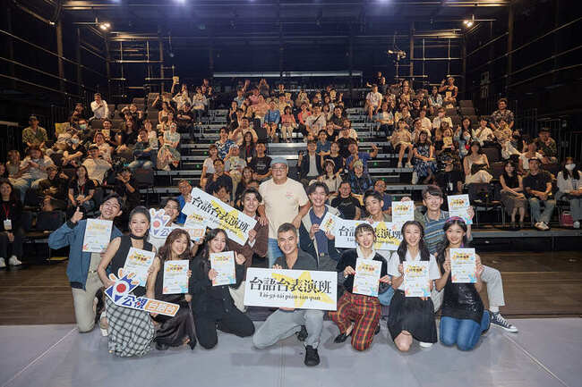 中山大學攜手公視台語台　首開台劇人才高雄培訓班 | 華視新聞