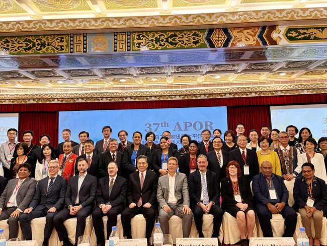 APOR年會登場　AIT：美支持與會國攜手抵抗外來滲透 | 華視新聞