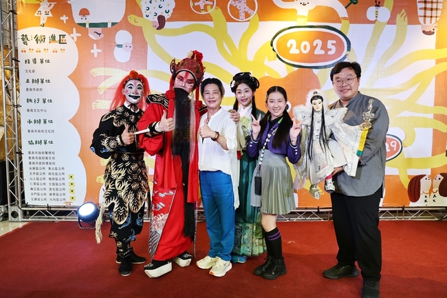 藝術進區9/6登場  13團隊前進台南14區陪伴偏鄉災區 | 華視新聞