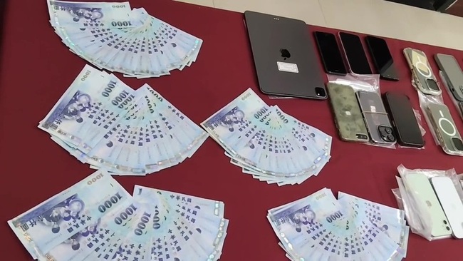 集集警剷詐團溯源逮17人  連帶破舞廳毒趴314人涉毒 | 華視新聞