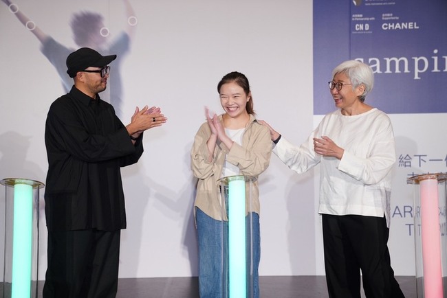 北藝中心攜手法國國家舞蹈中心  與藝術院校對話 | 華視新聞