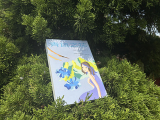一青妙小說「青色之花」 持續完成家族記憶拼圖