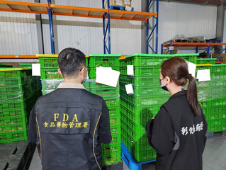 食藥署稽查酸化食品　即食粉圓添加物超標罰3萬