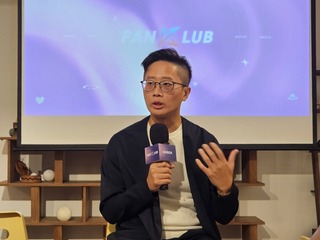 KKBOX攻粉絲經濟　FANKLUB明年底拚10萬會員