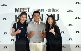 高球好手俞俊安出席攝影展　盼球迷看見不同面貌