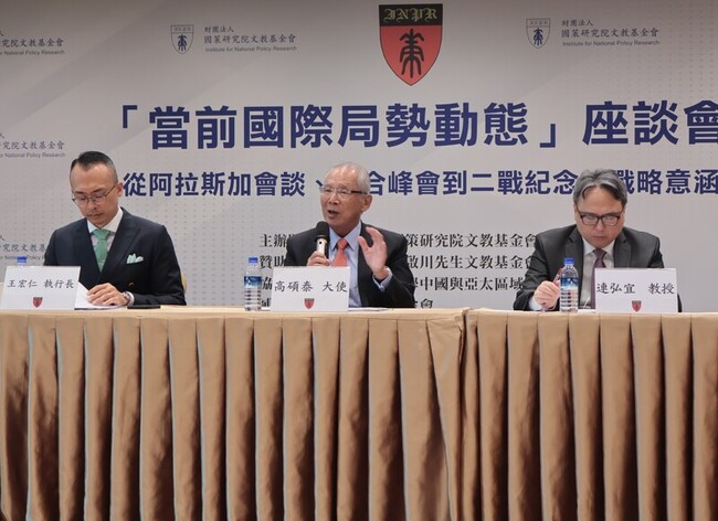 俄烏戰爭　學者：戰事儘早結束對台灣有利 | 華視新聞