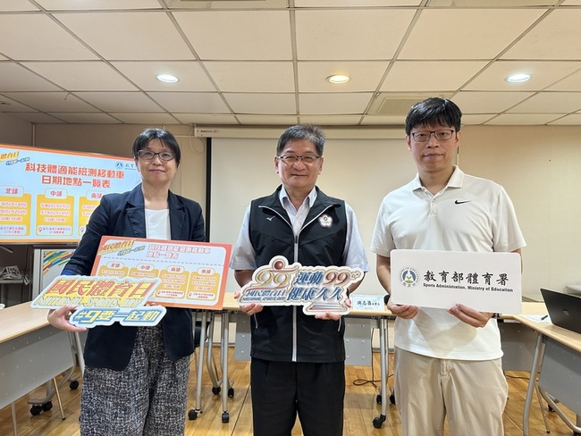 林郁婷、王冠閎代言99國民體育日　約全民動起來 | 華視新聞