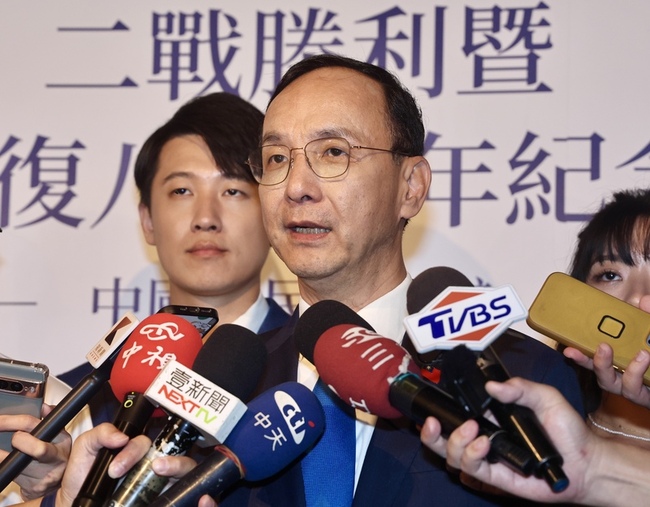 勸進趙少康選主席？朱立倫：相信有眾望所歸者領導黨 | 華視新聞