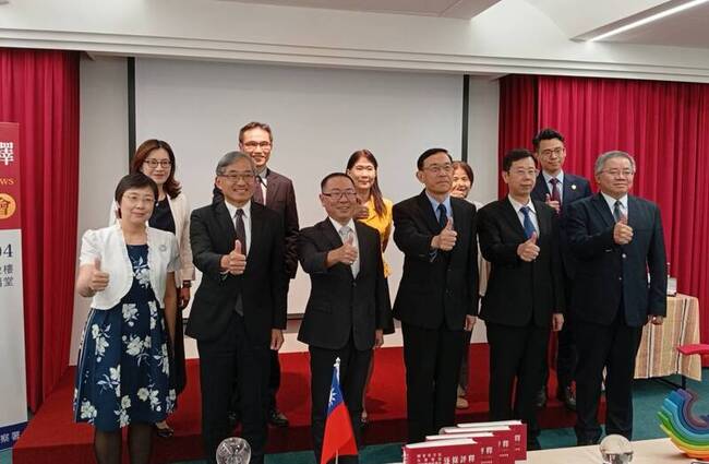 最高檢發表首本「國安三法逐條評釋」 | 華視新聞