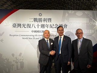 國民黨辦抗戰勝利酒會　日本駐台代表應邀出席