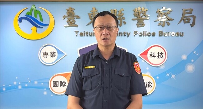 曾獲警光獎警員涉洗錢組織犯罪  羈押禁見停職 | 華視新聞