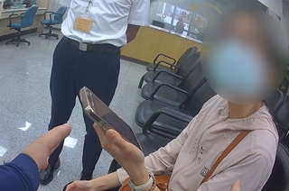 台中女參加小額捐款網路抽獎遭騙　行員成功阻詐