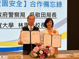 中市警攜手靜宜大學  5大面向守護學子安全